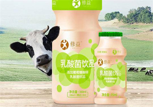 修益乳酸菌饮品