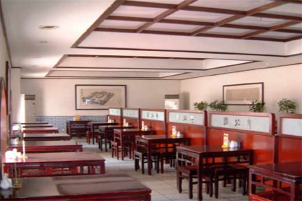 半亩江湖快餐