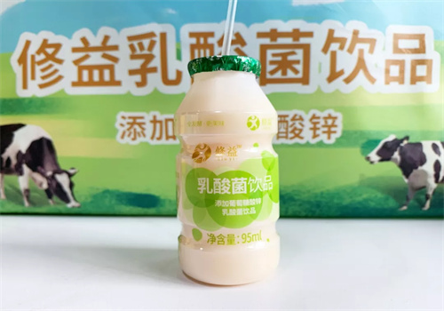 修益乳酸菌饮品