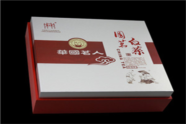 华国茗人茶业