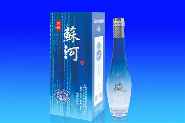 苏河酒