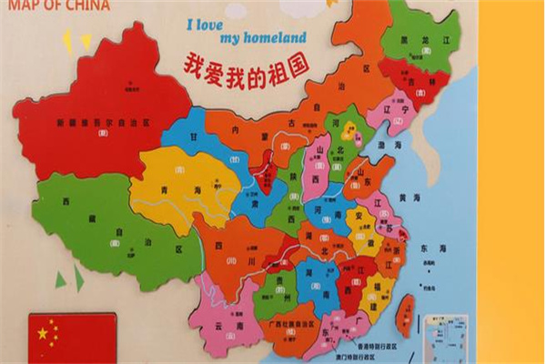 若愚玩具