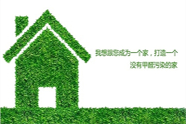 惠净居加盟
