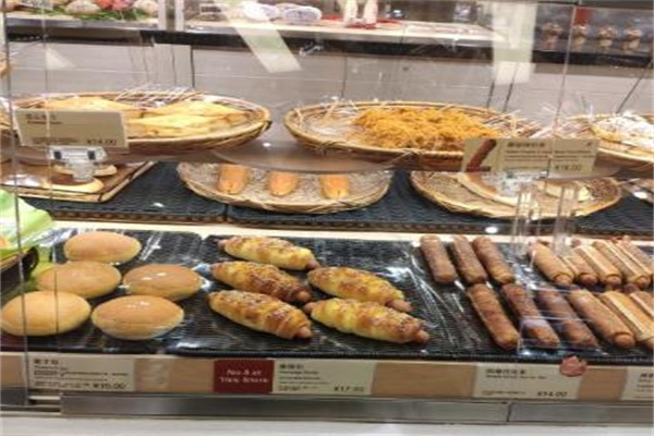 Little Mermaid Bakery麦美鱼