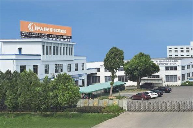 宇辉电器
