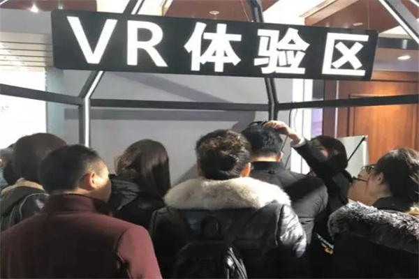 试装宝加盟