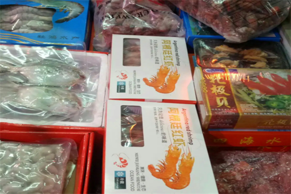 白马冻货行