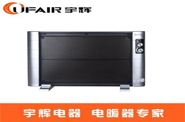 宇辉电器