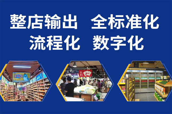 特汇易购