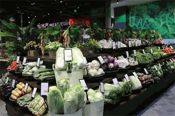 自由买菜