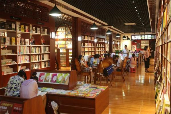 黄河书店