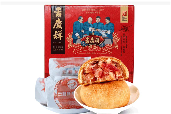 吉庆祥月饼