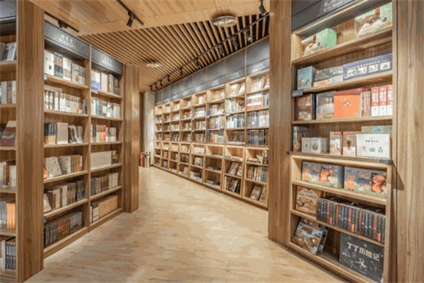 国学书店