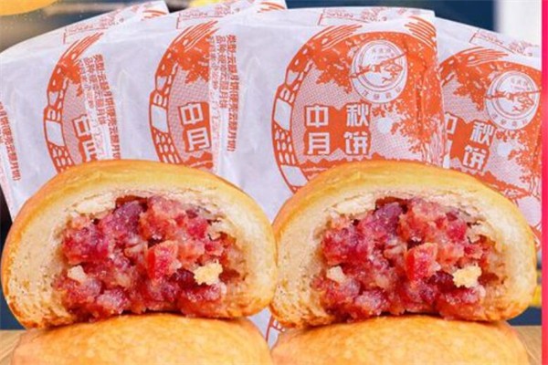 吉庆祥月饼
