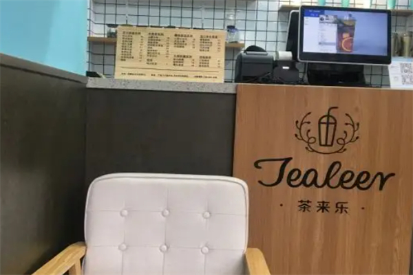 Tealeer茶来乐