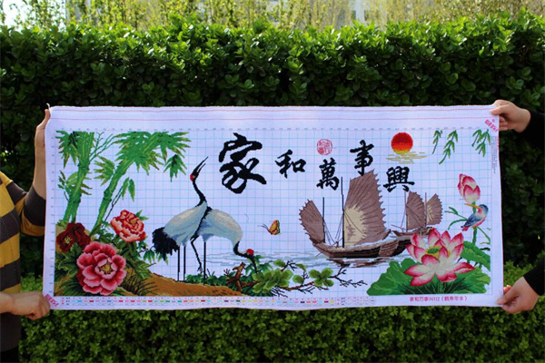法兰丝十字绣加盟