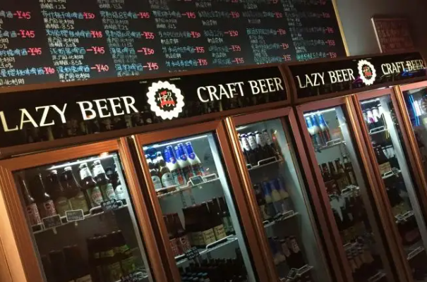 LazyBeer德国自酿啤酒餐吧