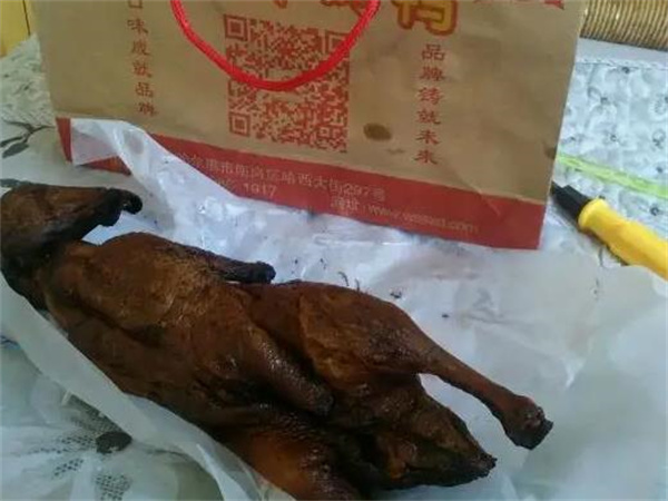 汪氏三兄弟烤鸭