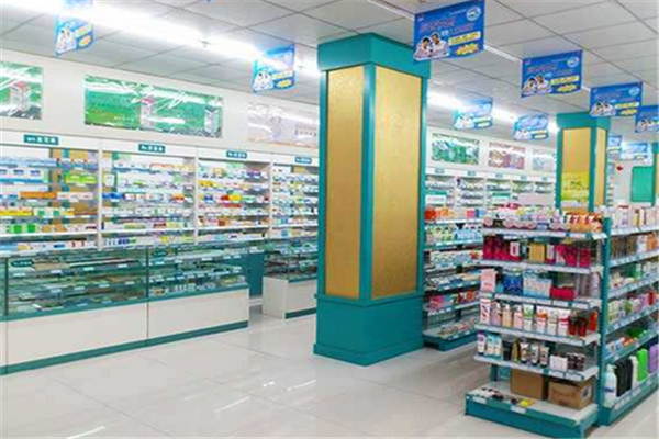 普生连锁药店