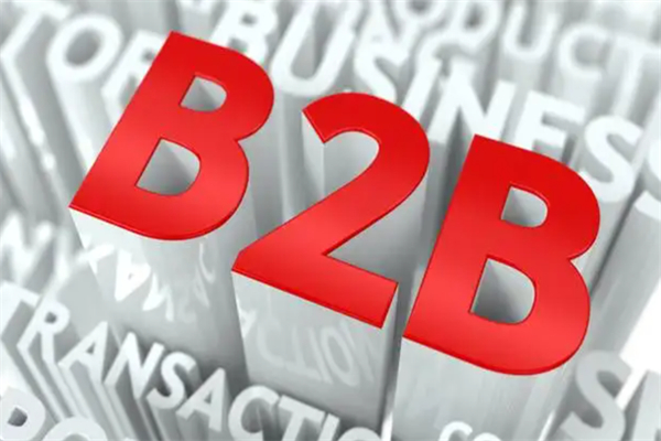 B2B商贸搜索引擎