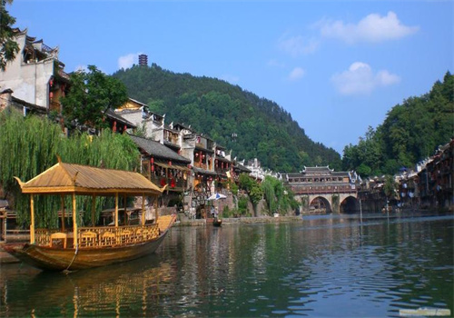 金慧宾差旅通