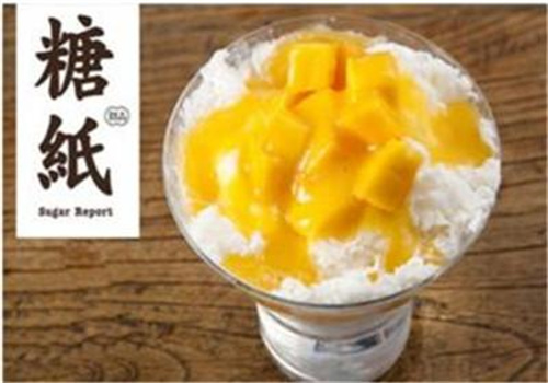 糖纸头港式甜品