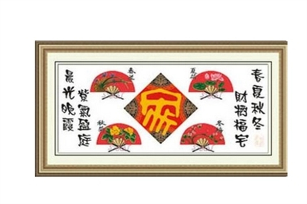 千色彩绘十字绣加盟