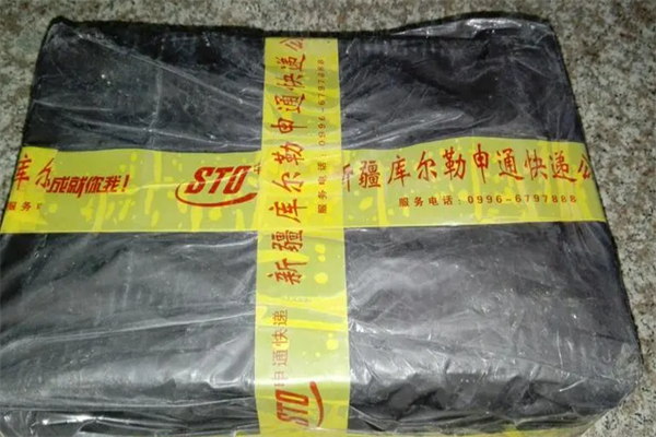 库尔勒快递