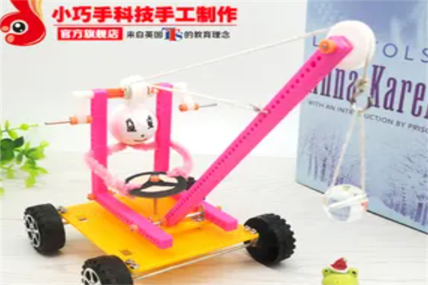 小巧手儿童玩具