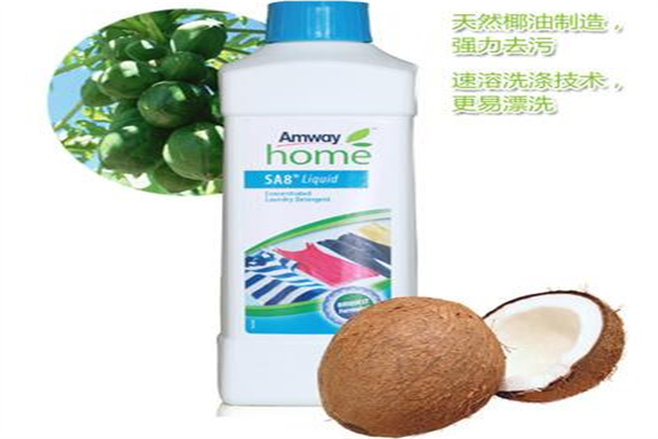 amway洗衣液加盟