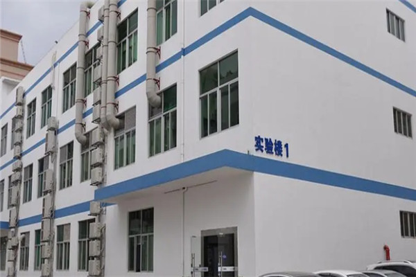 中检联检测加盟
