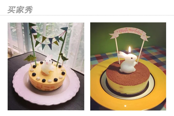 BunnyChef兔子师傅私房蛋糕