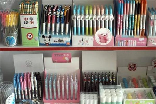 启智儿童用品