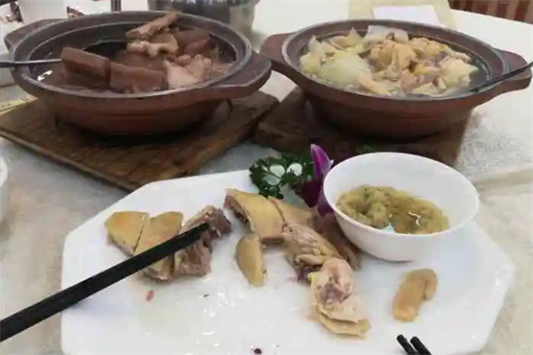 广源酒家