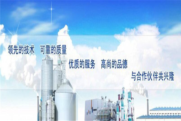 天润德玻璃钢