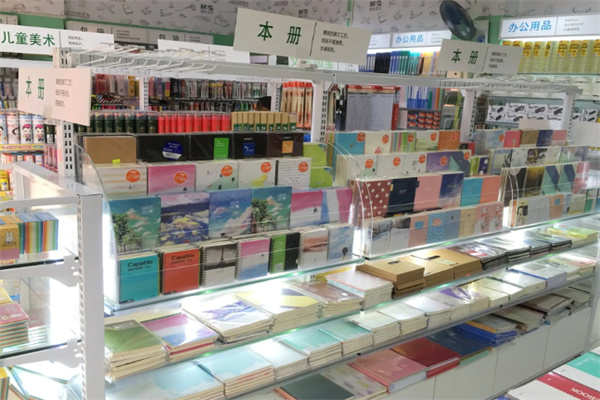 橘林文具店加盟