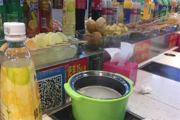 肥仔旋转串串吧