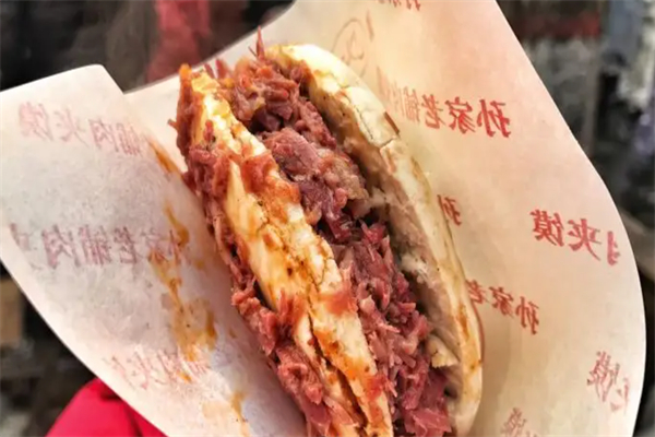 孙家老铺肉夹馍