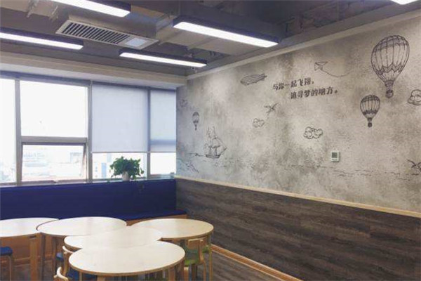 济才教育进修学校加盟