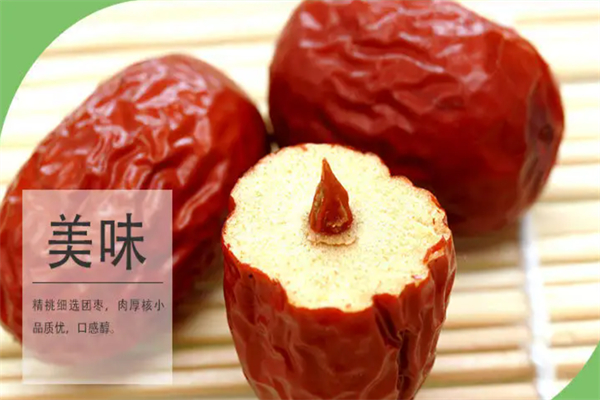 金丝小枣