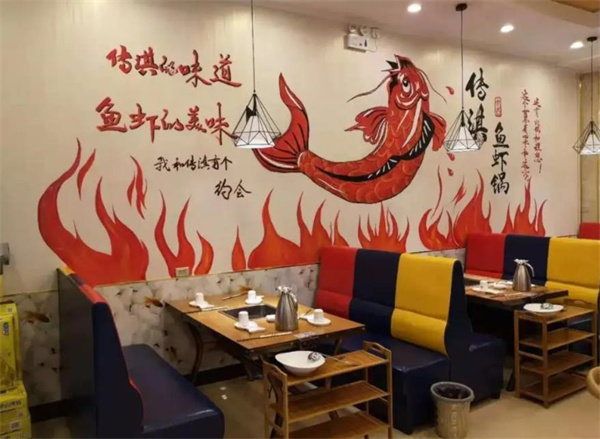 传祺鱼虾锅