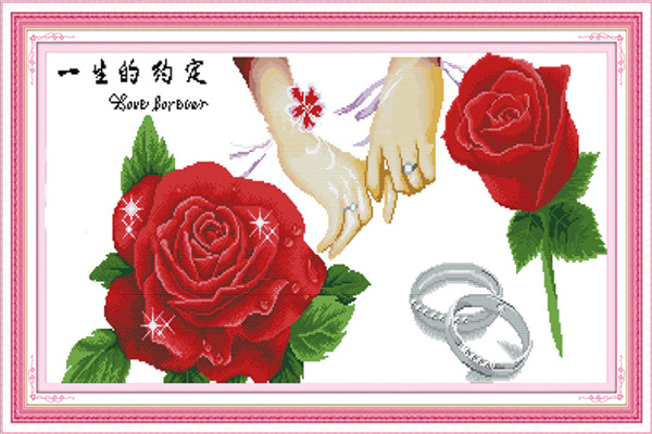 恋尚十字绣加盟