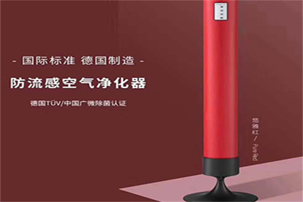 纳诺德朗加盟