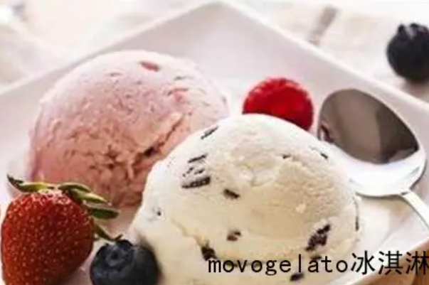 Movogelato冰淇淋