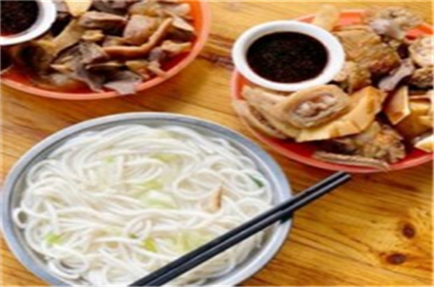 兵俤粉干卤味
