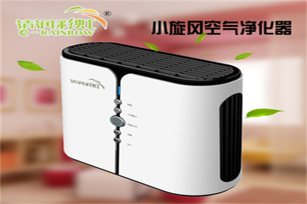 清润净化机加盟