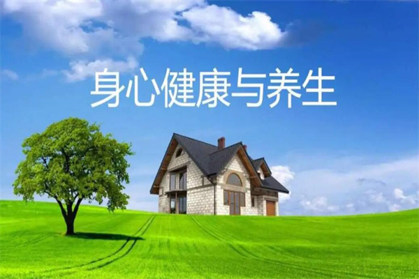 曾婆婆养生堂加盟