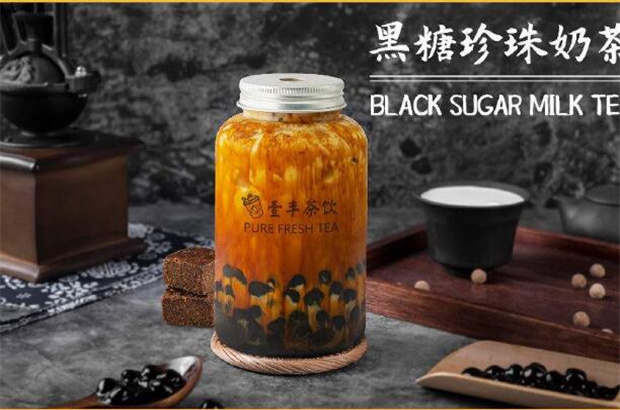 壹丰茶饮+小吃甜品奶茶