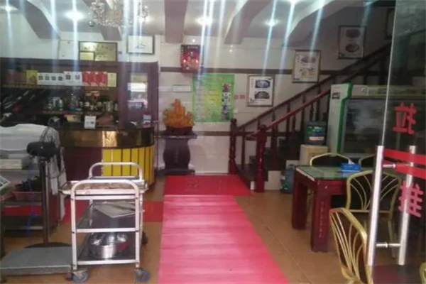 阿炳饭店加盟