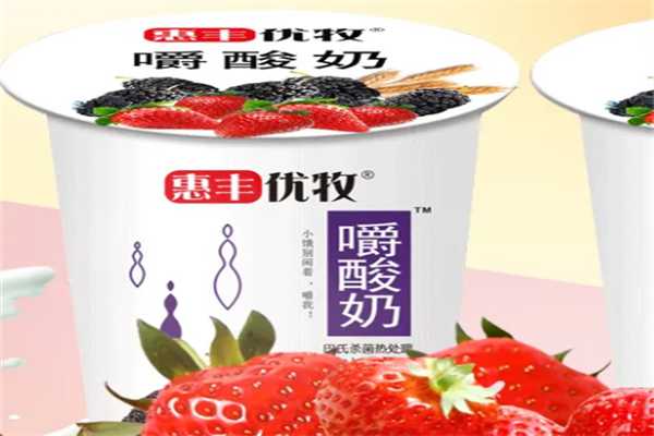 优世界生活馆加盟